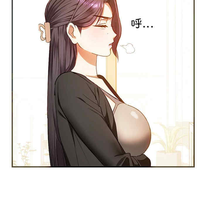 难以克制的欲望/无法克制的爱