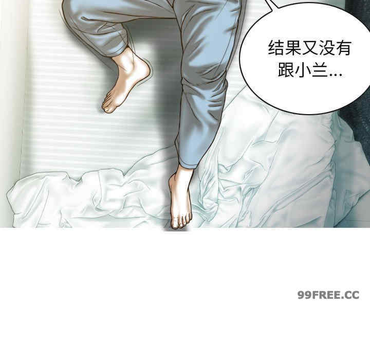 不可抗拒的吸引/放任诱惑