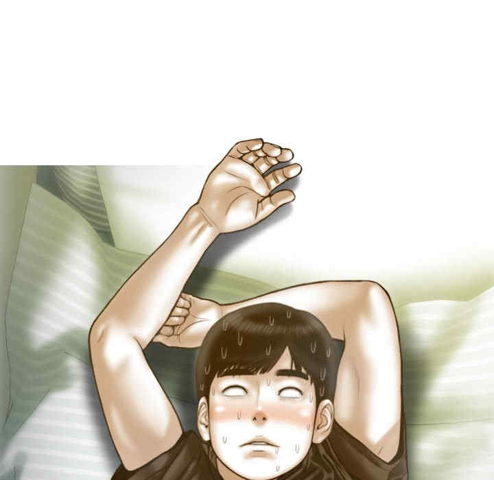 不可抗拒的吸引/放任诱惑