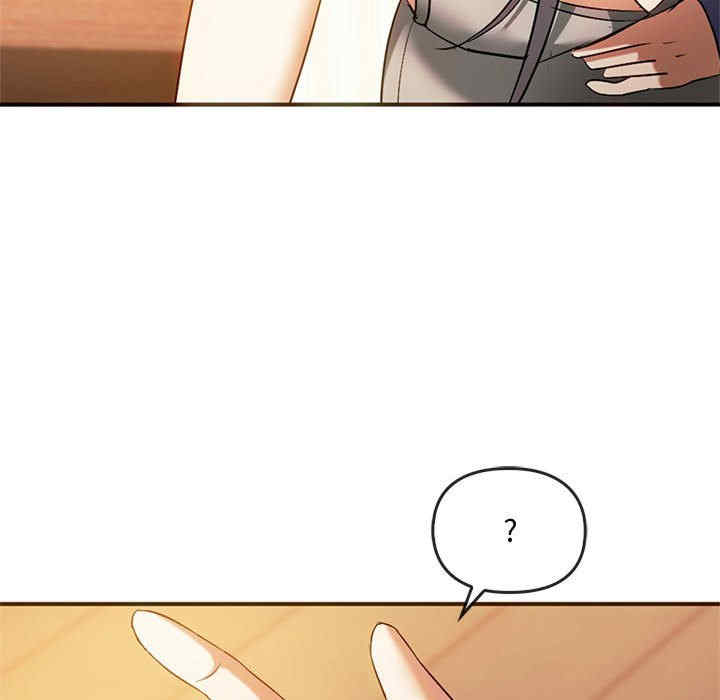 难以克制的欲望/无法克制的爱