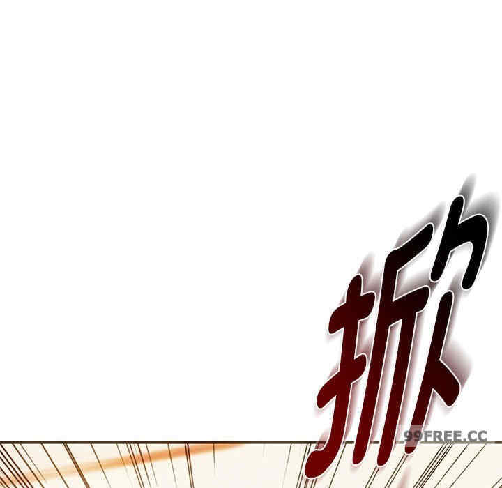 难以克制的欲望/无法克制的爱