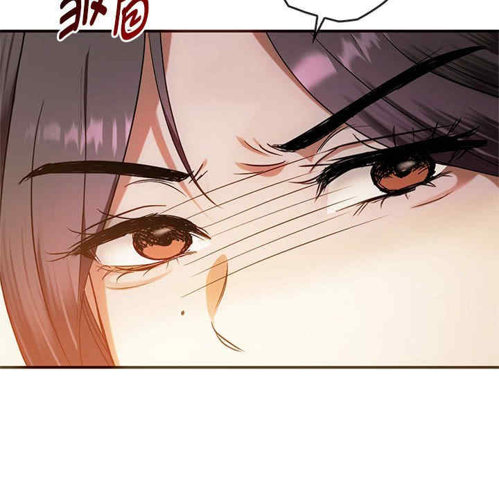 难以克制的欲望/无法克制的爱