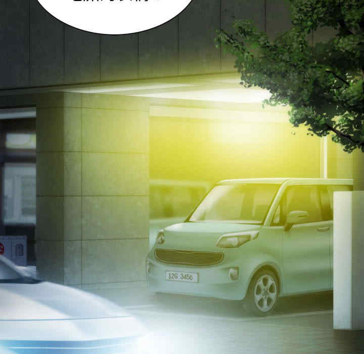 不可抗拒的吸引/放任诱惑