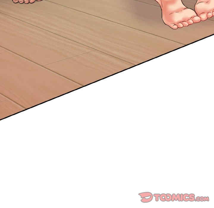 情迷研究室/神秘香味研究室