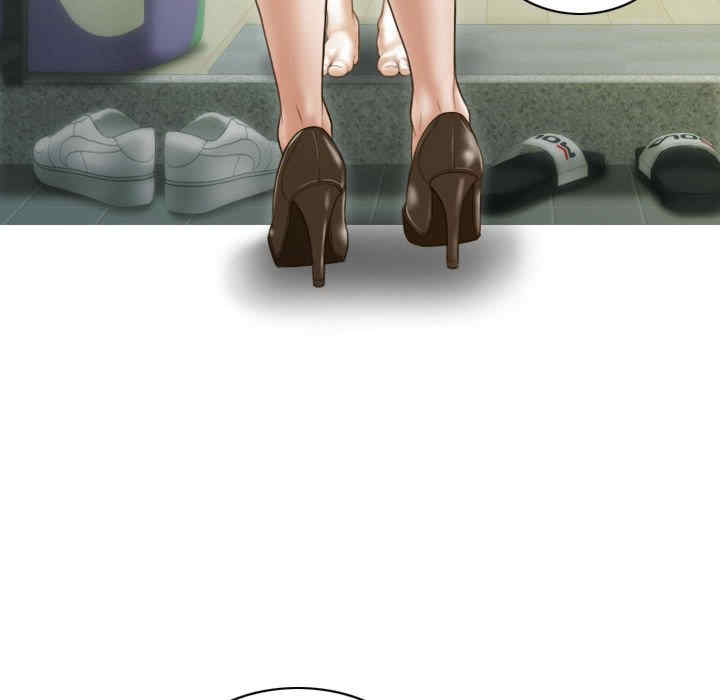 不可抗拒的吸引/放任诱惑