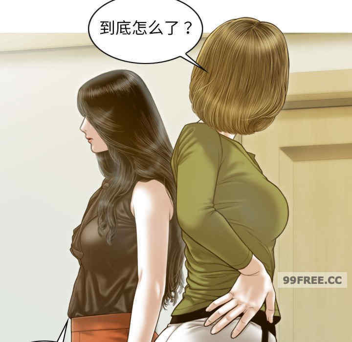 不可抗拒的吸引/放任诱惑