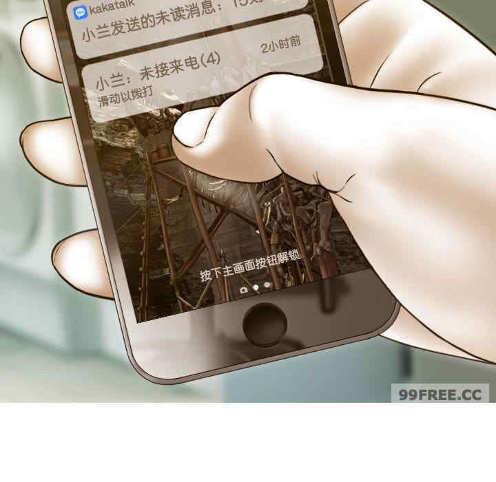 不可抗拒的吸引/放任诱惑