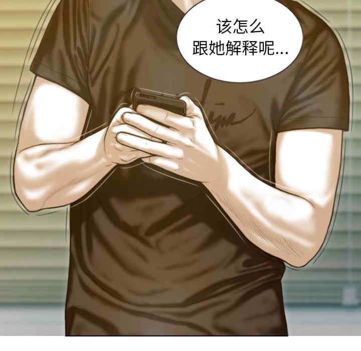 不可抗拒的吸引/放任诱惑