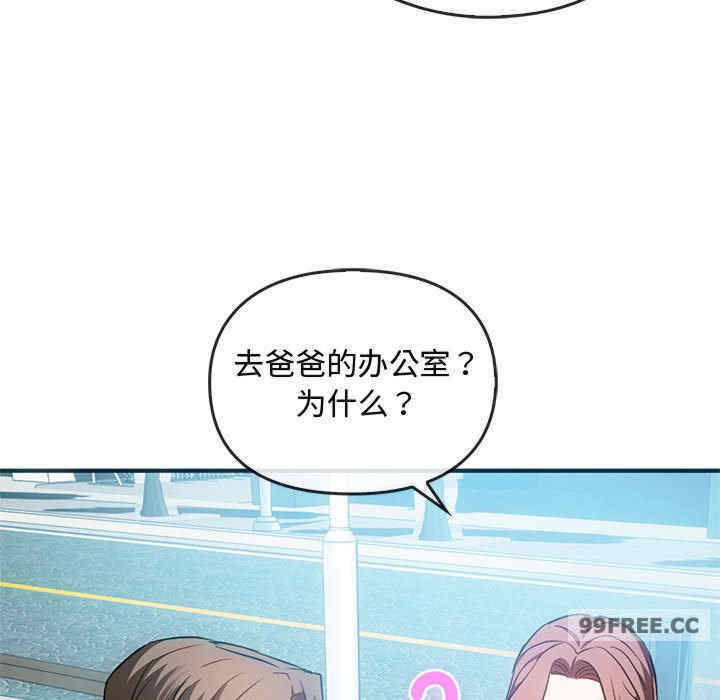 难以克制的欲望/无法克制的爱