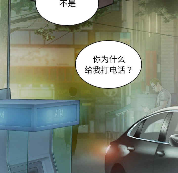 不可抗拒的吸引/放任诱惑