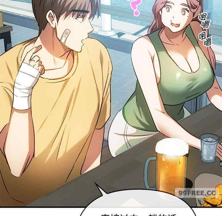 难以克制的欲望/无法克制的爱