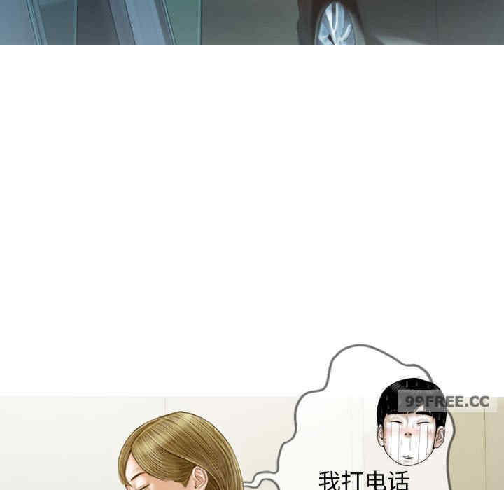 不可抗拒的吸引/放任诱惑