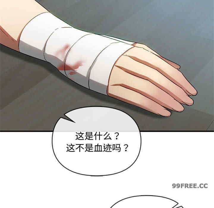 难以克制的欲望/无法克制的爱