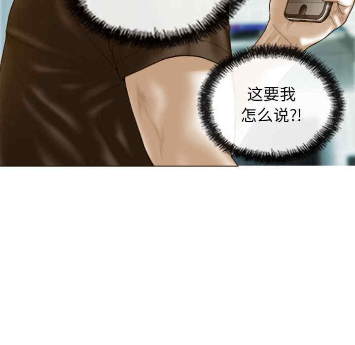 不可抗拒的吸引/放任诱惑