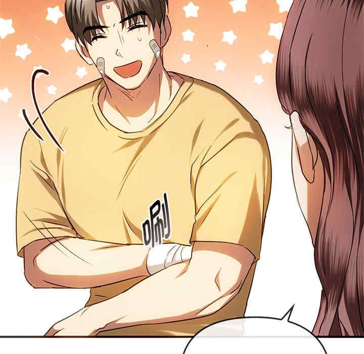 难以克制的欲望/无法克制的爱