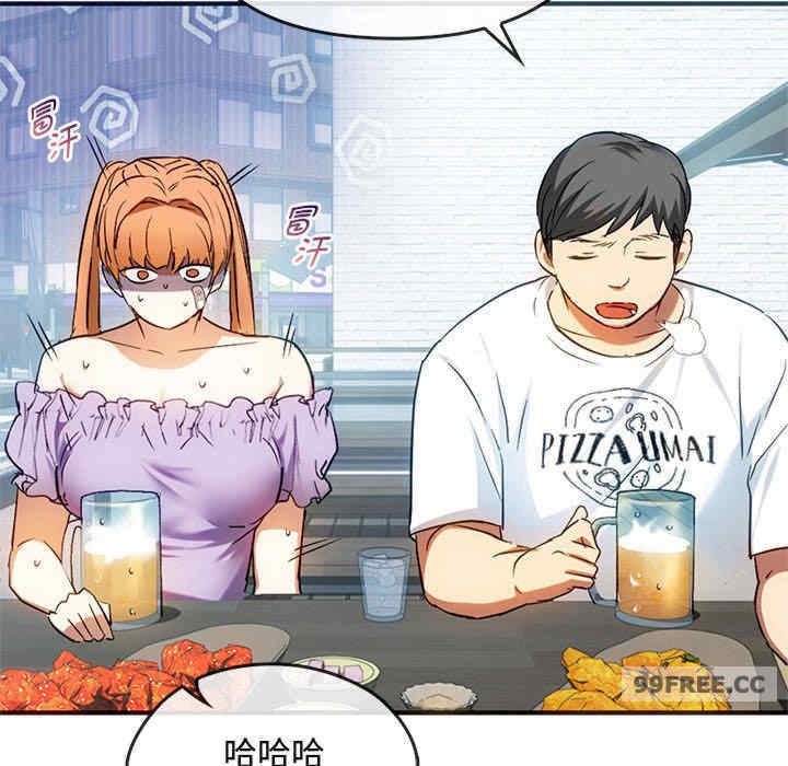 难以克制的欲望/无法克制的爱