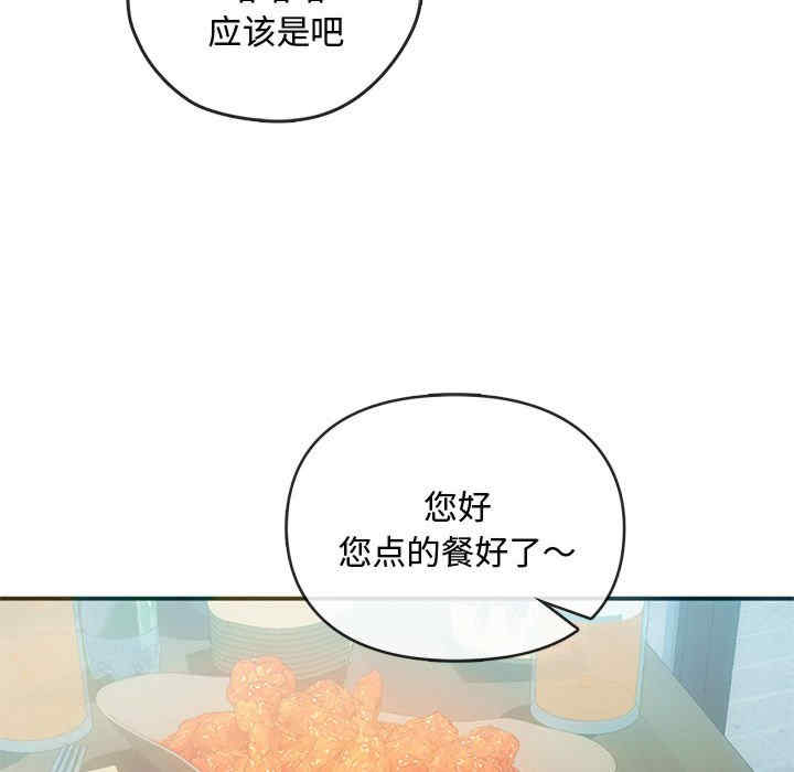 难以克制的欲望/无法克制的爱