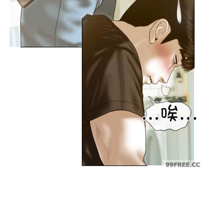 不可抗拒的吸引/放任诱惑