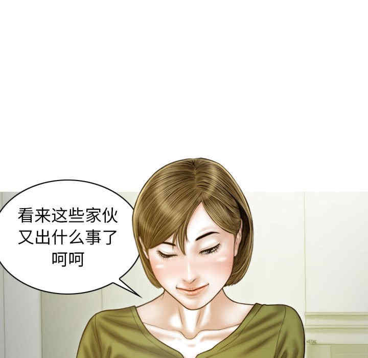 不可抗拒的吸引/放任诱惑