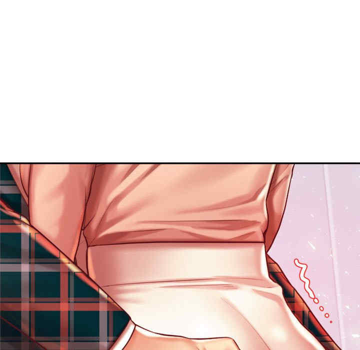 我的专属老师/老师的课外教学/辅导老师