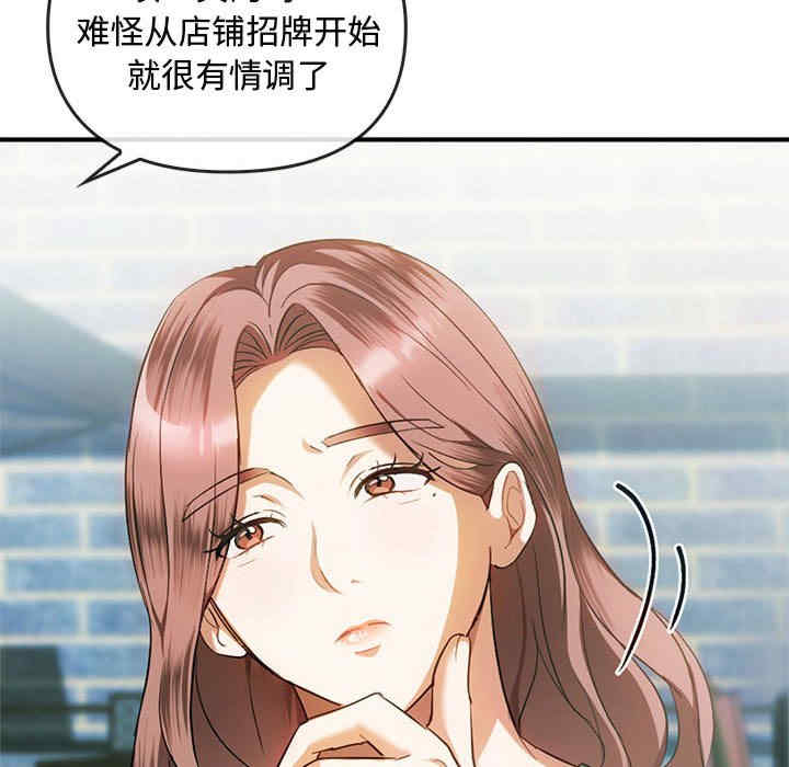 难以克制的欲望/无法克制的爱