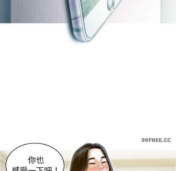 不可抗拒的吸引/放任诱惑