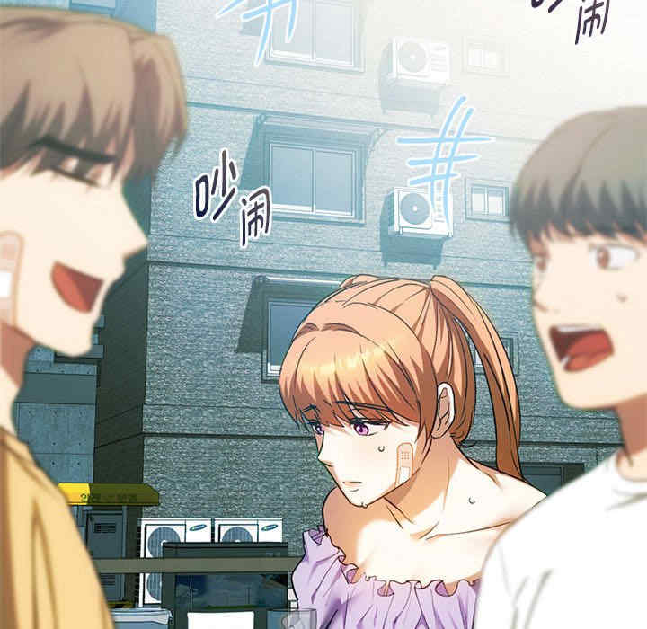 难以克制的欲望/无法克制的爱