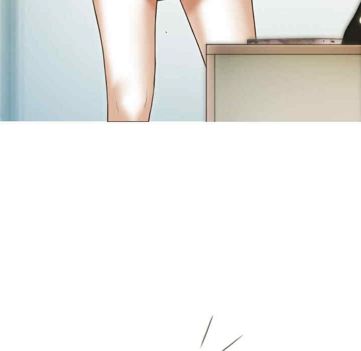 不可抗拒的吸引/放任诱惑