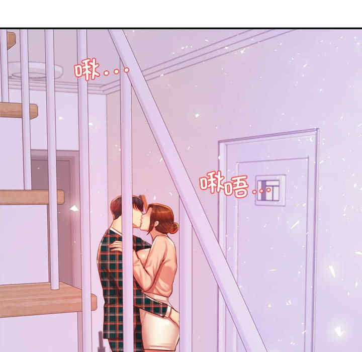 我的专属老师/老师的课外教学/辅导老师