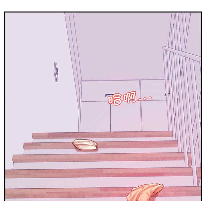 我的专属老师/老师的课外教学/辅导老师