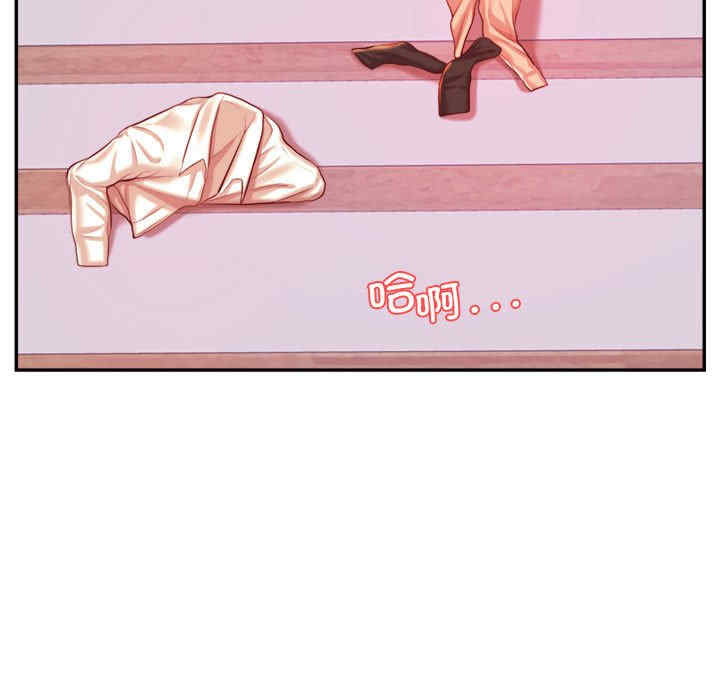 我的专属老师/老师的课外教学/辅导老师