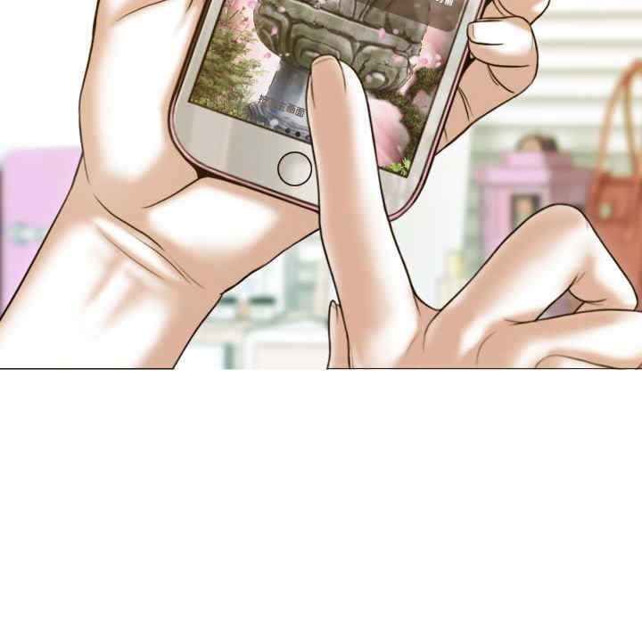 不可抗拒的吸引/放任诱惑