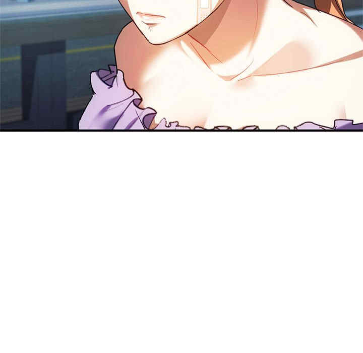 难以克制的欲望/无法克制的爱