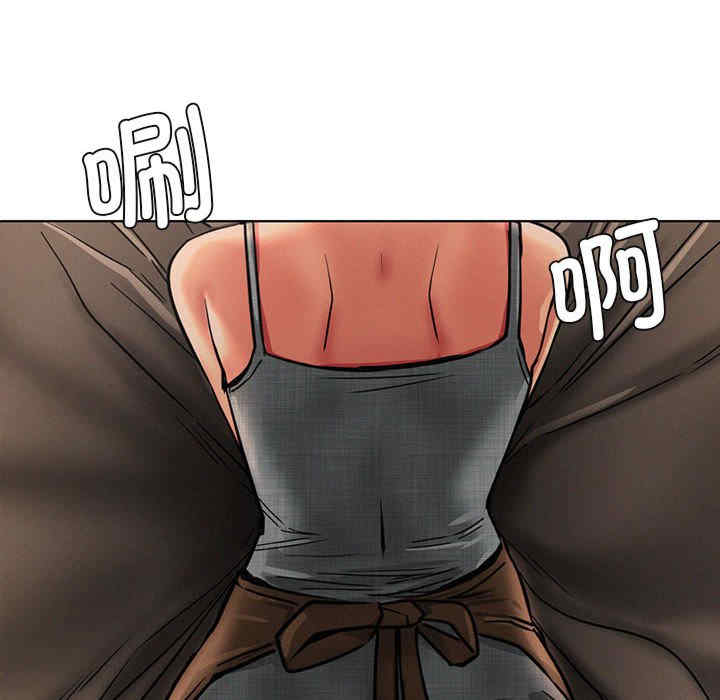 屋檐下的光/当我们在一起