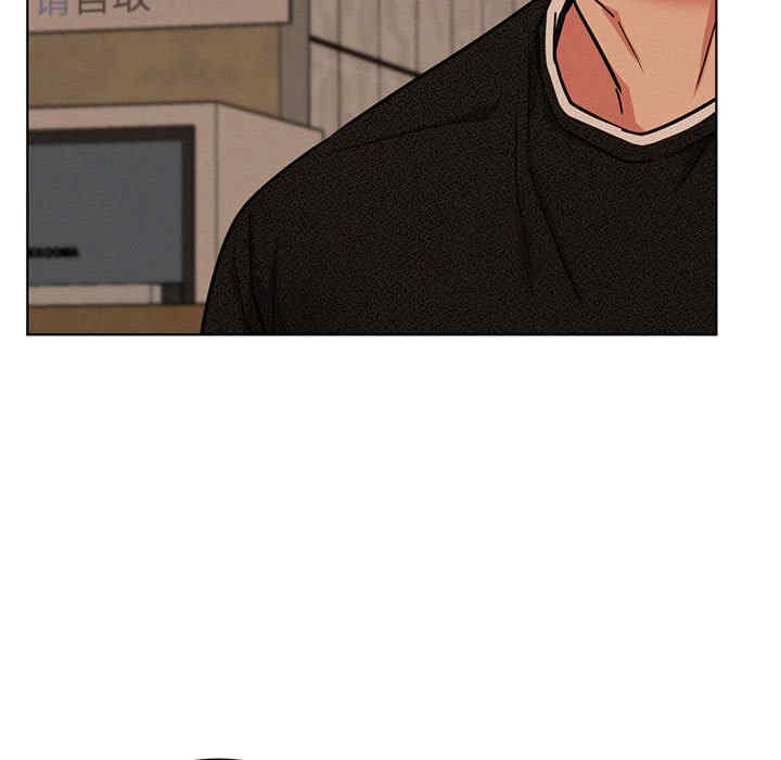 屋檐下的光/当我们在一起