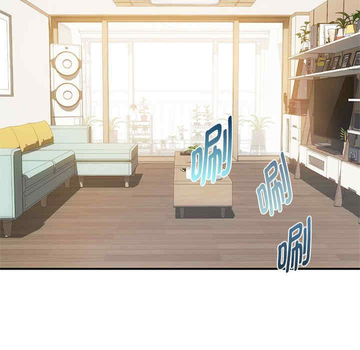 难以克制的欲望/无法克制的爱