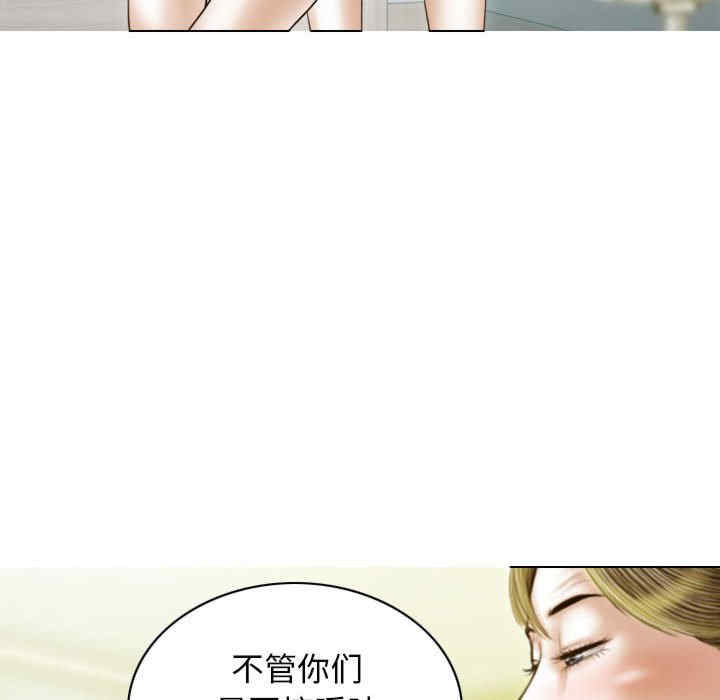 不可抗拒的吸引/放任诱惑