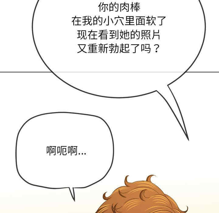 难缠小恶女/恶女勾勾缠