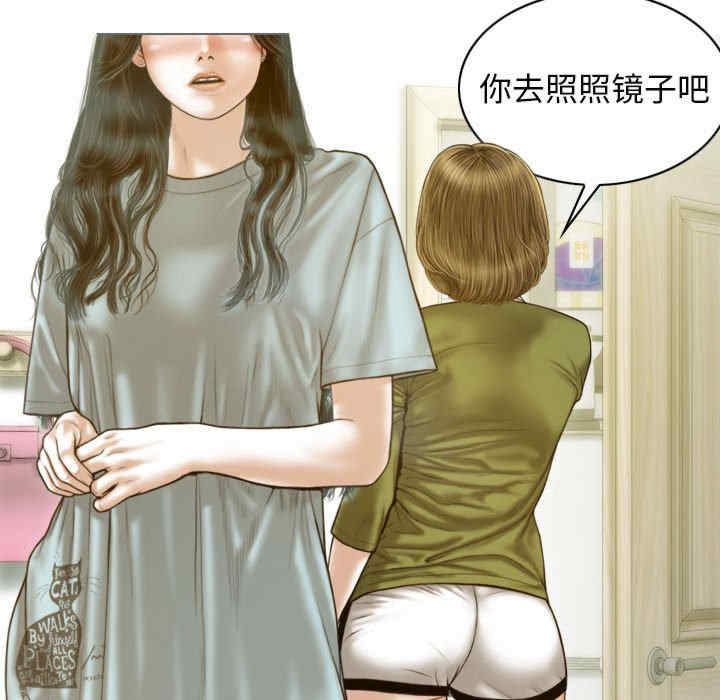 不可抗拒的吸引/放任诱惑