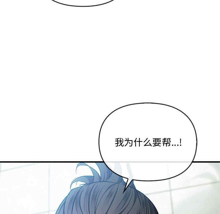 难以克制的欲望/无法克制的爱