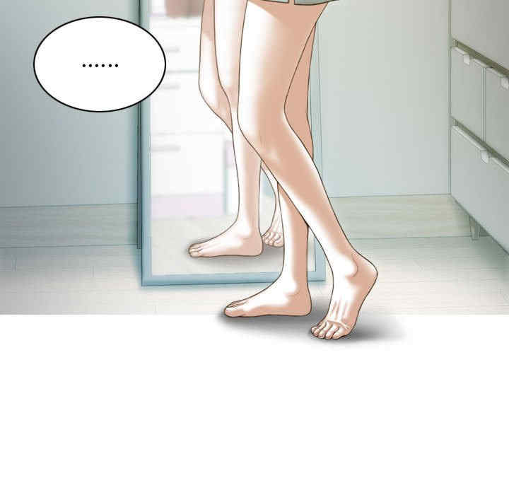 不可抗拒的吸引/放任诱惑