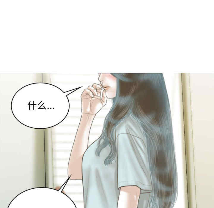 不可抗拒的吸引/放任诱惑