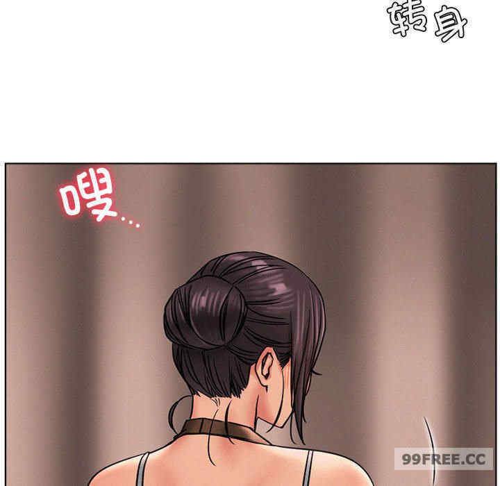 屋檐下的光/当我们在一起