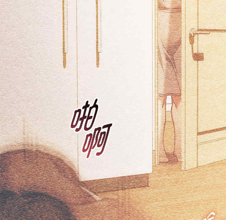 难以克制的欲望/无法克制的爱