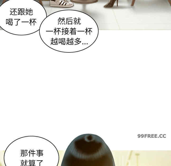 不可抗拒的吸引/放任诱惑