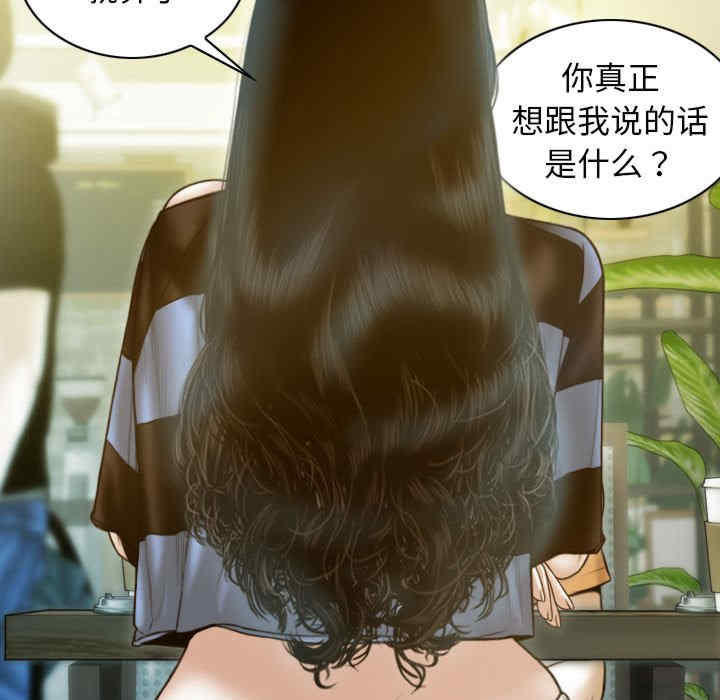 不可抗拒的吸引/放任诱惑