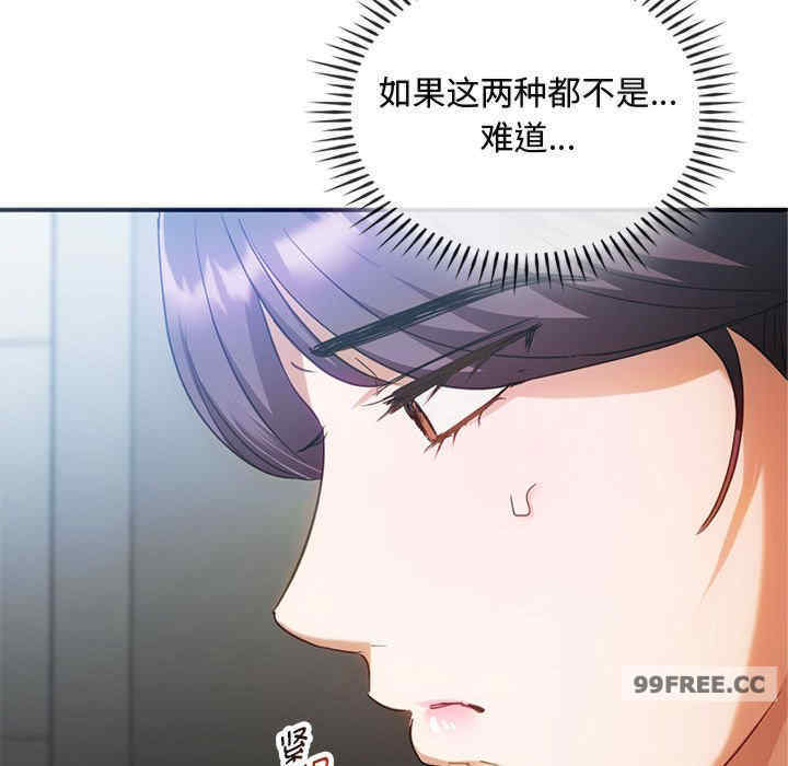 难以克制的欲望/无法克制的爱