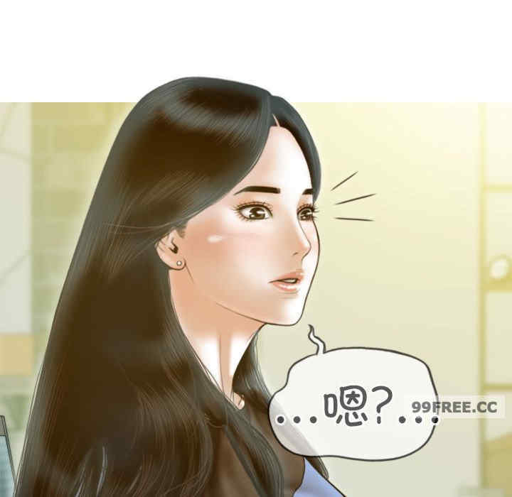 不可抗拒的吸引/放任诱惑