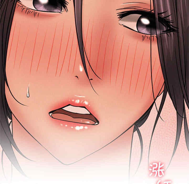 屋檐下的光/当我们在一起