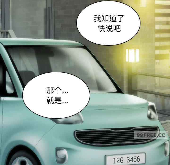 不可抗拒的吸引/放任诱惑